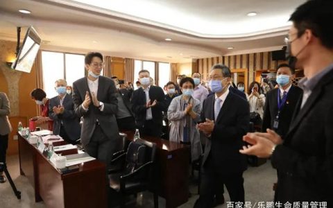 荣获钟南山院士肯定 | 干细胞治疗技术前途无量