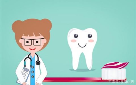 历时20年 中国研发革命性新药：干细胞注射竟长出牙槽骨