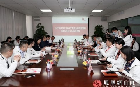 助力大健康战略实施，山东省脐血库打造造血干细胞库产业高地