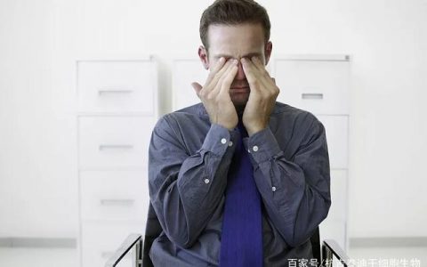 临床案例：98例干细胞移植对眼表疾病的临床效果分析