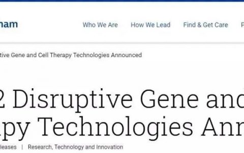 干细胞干预糖尿病被评为“颠覆性技术”！