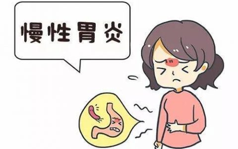 慢性胃炎反复发作？干细胞疗法有效率高达92%