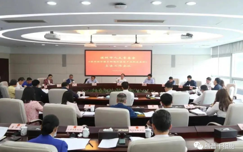 年终盘点 | 国内监管部门关于细胞治疗产品的相关法规政策汇总