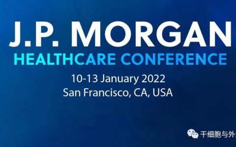2022摩根大通医疗会议 | BMS与拜耳投入30 亿美元开发细胞医疗等项目
