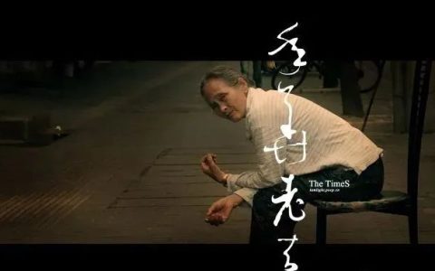 衰老是从细胞慢慢开始的