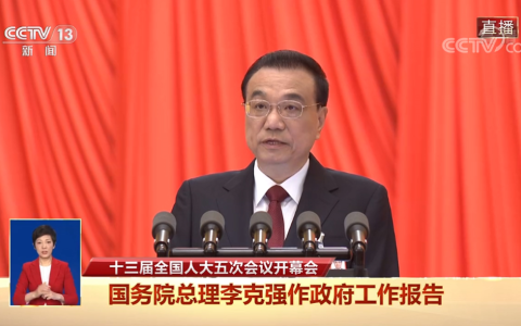 10个重磅信号！今年医疗领域方面的重点工作方向敲定...