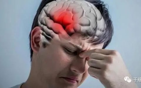 干细胞治疗脑出血后遗症，促进神经功能恢复