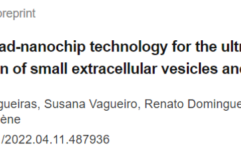 Mursla 推出用于超灵敏和高通量外泌体检测的新型微珠纳米芯片技术
