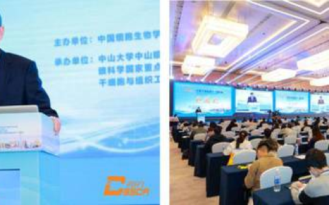 科技之光！我国多位著名院士发声，细胞疗法将成为疾病治疗新途径！