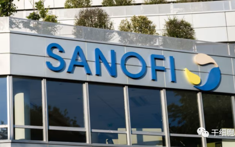 赛诺菲出资1.8亿获得CRISPR工具，为NK细胞治疗奠定基础​