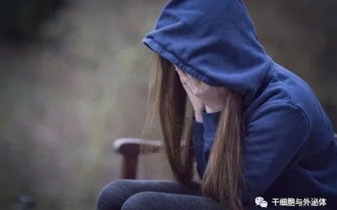 抑郁症 |《细胞研究》苏州大学团队破解抑郁症损害免疫系统之谜！