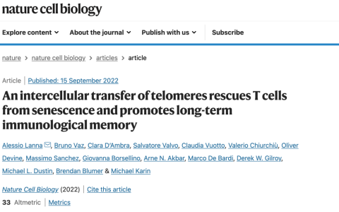 重磅！找到阻止免疫系统衰老新机制！可延长免疫系统寿命，为癌症、老年痴呆等多种疾病带来新治疗契机