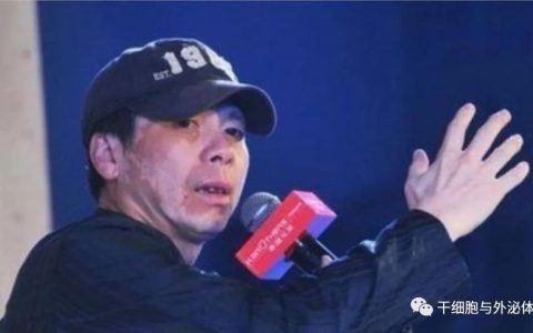 冯小刚患白癫风，干细胞治疗白癫风临床潜力巨大