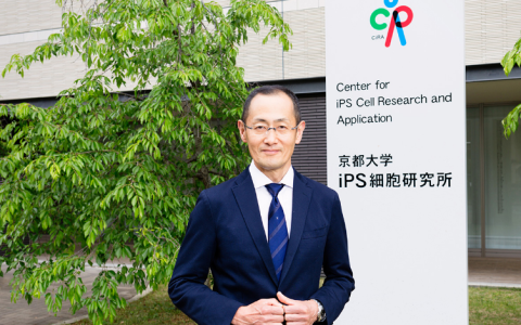 行则将至：iPSC细胞疗法在日本的临床研究