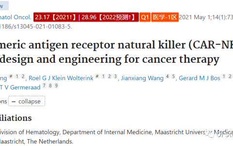 CAR-NK的设计和工程化，用于治疗癌症