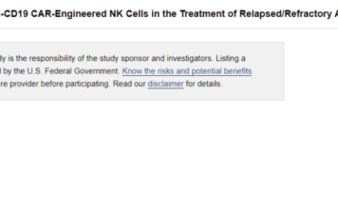 两款国产CAR-NK疗法启动临床