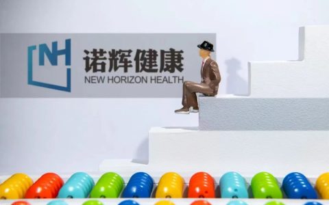 豪掷2亿研发经费与北大医学部开展项目研究剑指“泛癌种早筛”