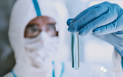 外泌体治疗特应性皮炎获FDA批准临床试验