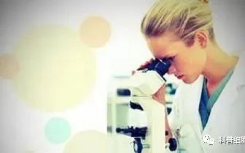 干细胞丨改善老年7大病症，使年长者更强壮！