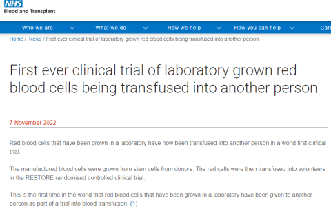 全球首例人造血成功输入人体，干细胞立了大功！
