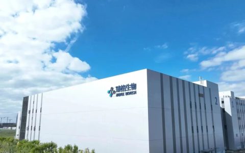 臻格生物商业化产线正式投入使用