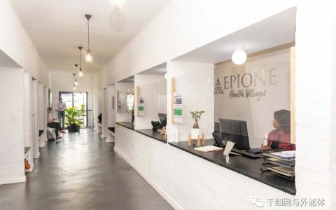 新技术 | 分馏技术与外泌体注射相结合，使皮肤焕然一新