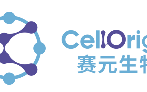 赛元生物发表iPSC来源的第二代CAR-巨噬细胞(CAR-iMAC)的临床前数据