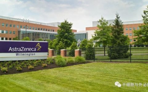 阿斯利康建立细胞库，为肿瘤患者提供现货型细胞疗法