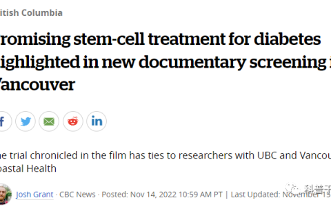 间充质干细胞让糖尿病患者的身体重新生产胰岛素