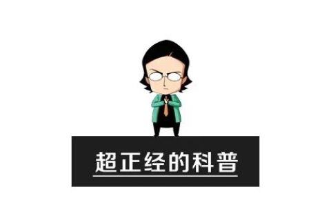 警惕！有这4个特征的人，更容易“二次感染”新冠！