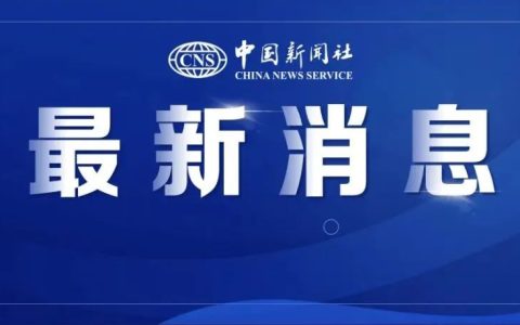 第十版诊疗方案有哪些调整？最新回应