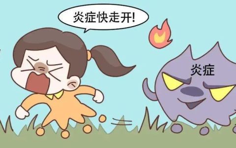 炎症是万病之源，干细胞疗法就是它的“终结者”