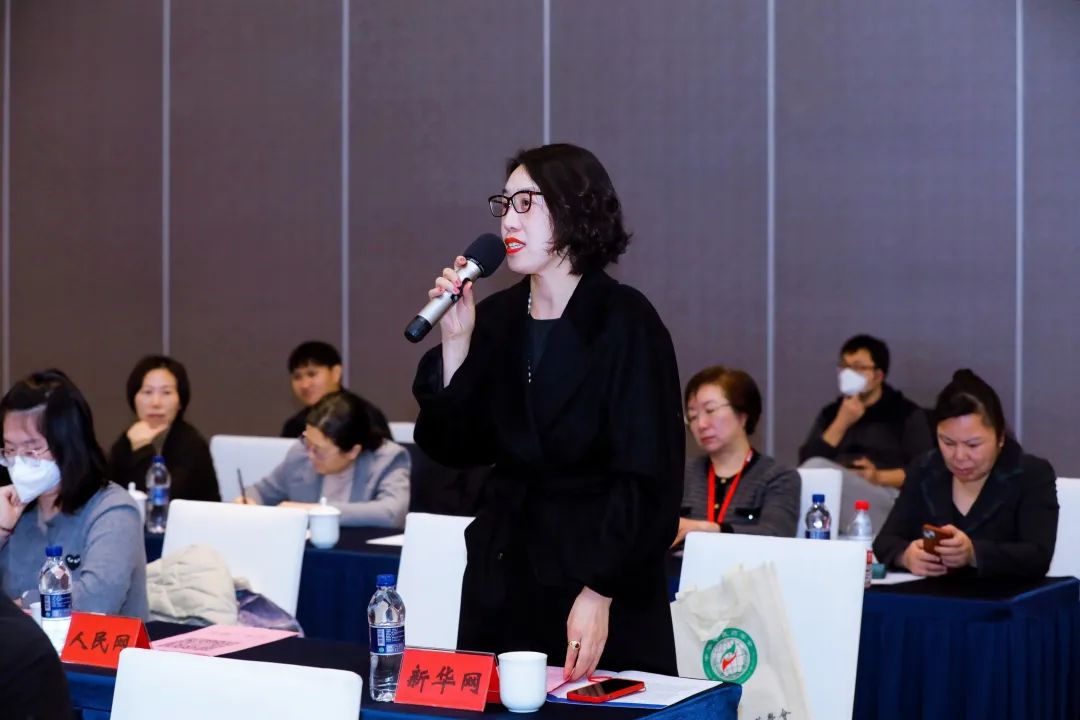 2022年度中医药十大学术进展发布