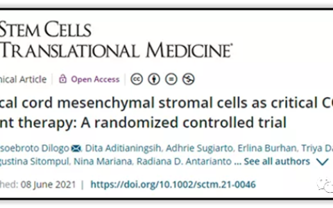 媒体报道：间充质干细胞疗法有望治疗130种疾病