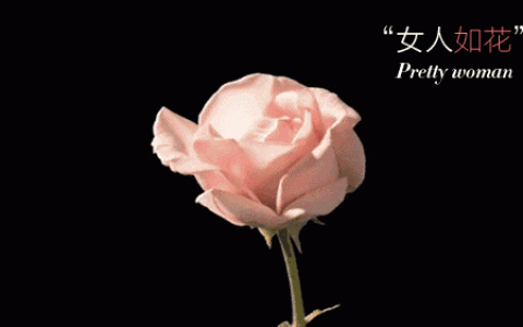 案例 | 干细胞治疗卵巢早衰，有效改善卵巢功能