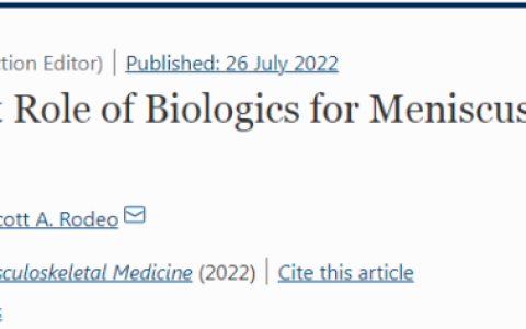 4个案例表明：干细胞能提升半月板损伤修复和愈合速度