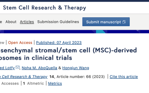 慢性肾病、阿尔茨海默氏症、1型糖尿病、以及痤疮疤痕，间充质干细胞的外泌体（MSC-Exos）治疗前景