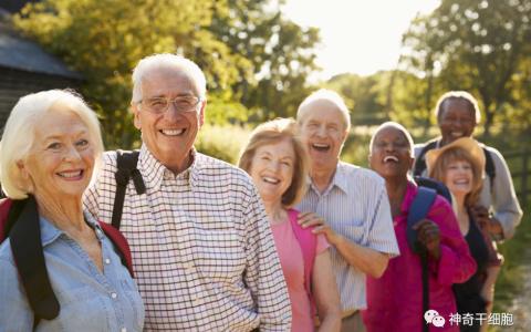 让老年人不再“虚弱”，干细胞改善老年七大病症