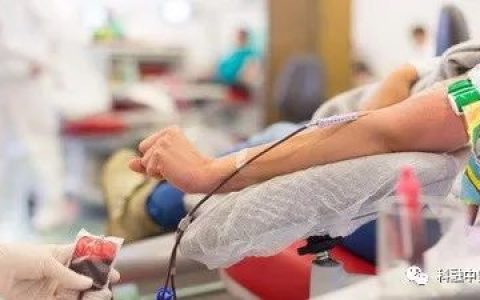 免疫细胞疗法的治疗费用是多少