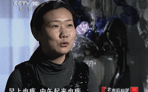 央视CCTV：痛苦了11年的类风湿性关节炎，干细胞让她重回生活正轨