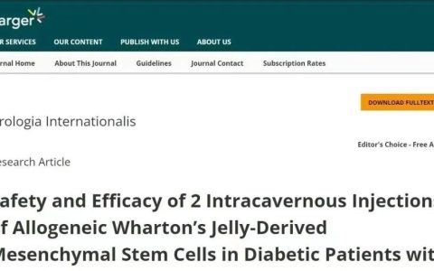 22例糖尿病合并男性ED--干细胞阴茎海绵体注射有效