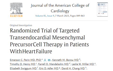 改写现状！全球最大规模心衰试验：干细胞让心衰患者心梗、中风发生率降低58%，可长期改善预后