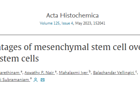 科普| 认识间充质干细胞“大家庭”，脐带、胎盘和脂肪来源的MSC有什么不一样？
