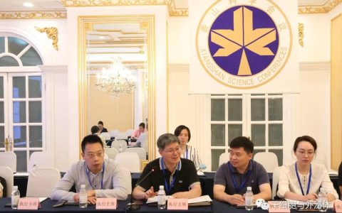 中国科学报：干细胞研究或将引发医疗技术革命