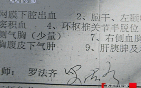 临床案例丨CCTV：健硕青年成为植物人，干细胞治疗让他重获新生