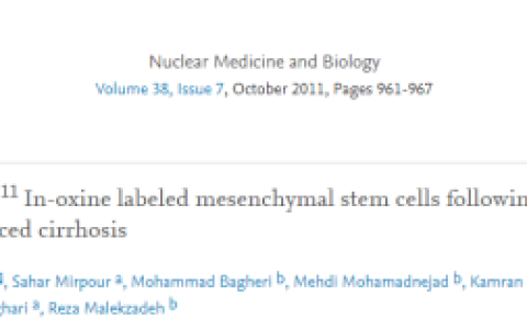 静脉回输的干细胞是如何实现人体精准修复的？