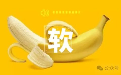 524篇文献 | 揭示干细胞治疗勃起功能障碍（ED）前沿动向