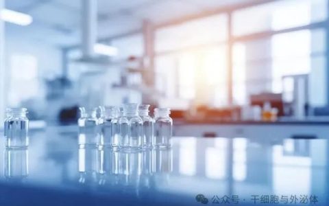 行业报告｜干细胞等生物医药及前沿技术迎“绝佳良机”