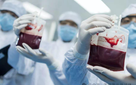 北大人民医院：65位患者输注间充质干细胞GVHD病情有效缓解