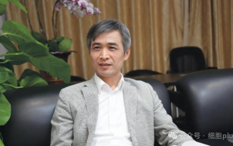 广东省卫健委率先成立中国首个干（体）细胞临床研究质量控制中心